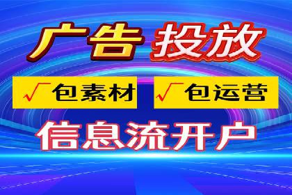 信息流用户行为分析技巧