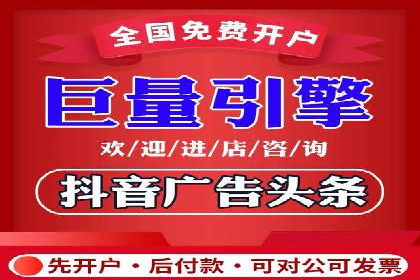 案例分析：SEM广告助力医疗行业品牌建设
