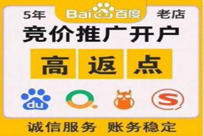 快手信息流广告的崛起与案例分析
