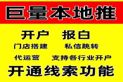 案例分析：SEM托管服务助力电商销量倍增